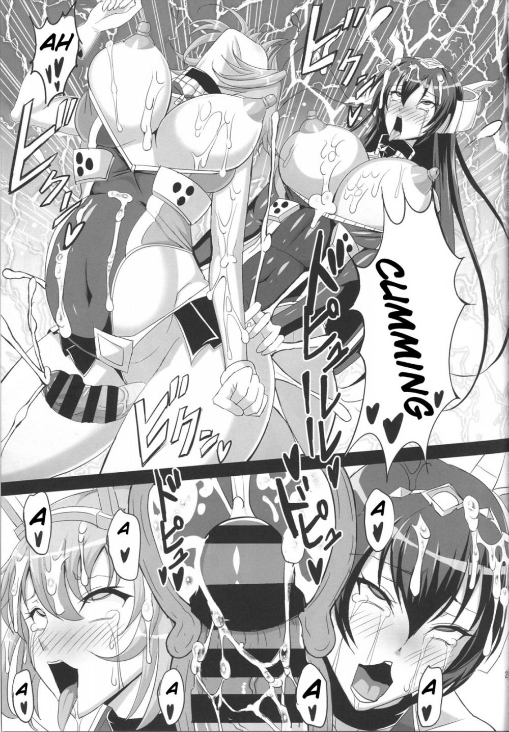 Hentai Manga Comic-Dorei Shoukan Catalog ~Nagato-gata Hen~-Read-20